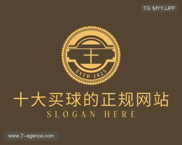知道十大买球的正规网站官网